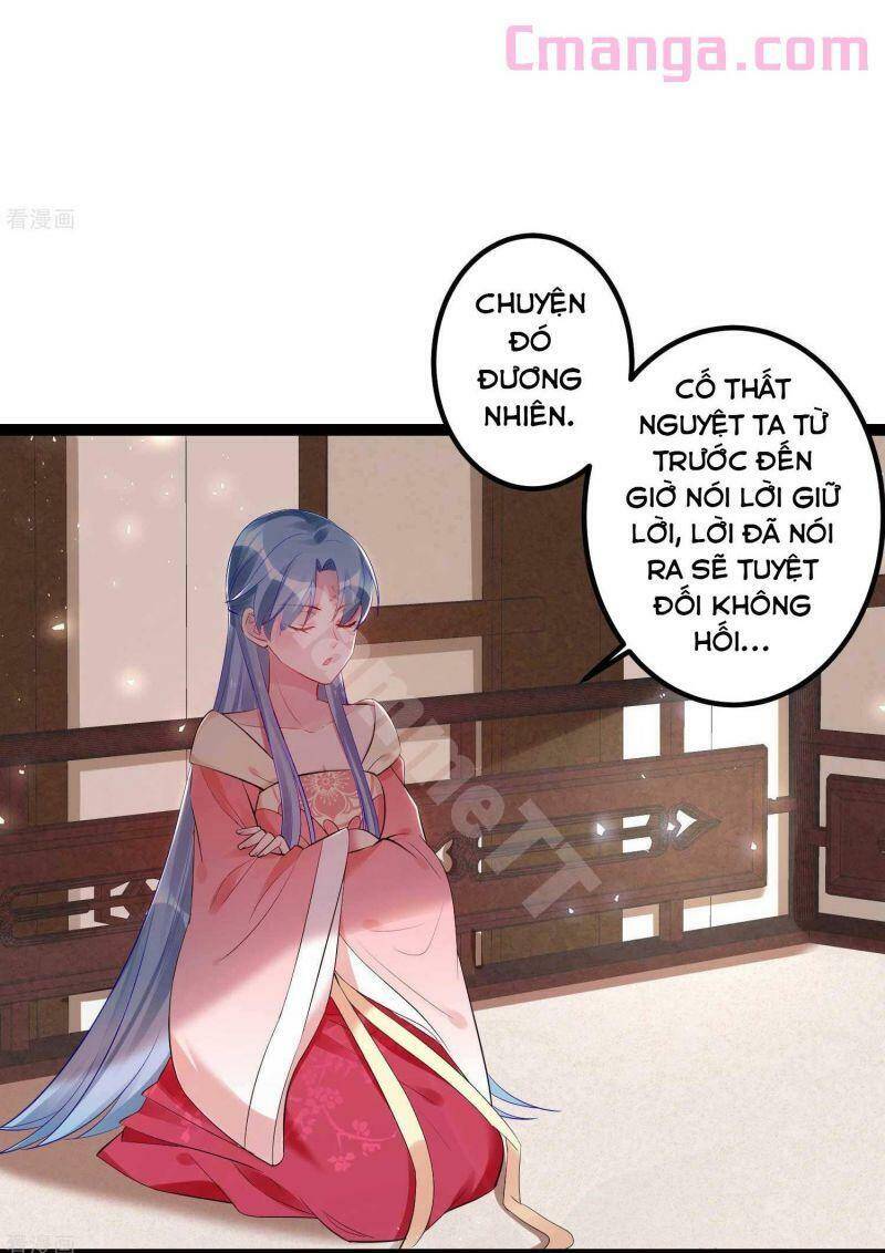 Độc Y Đích Nữ chapter 41 - Upload bởi truyensieuhay.com