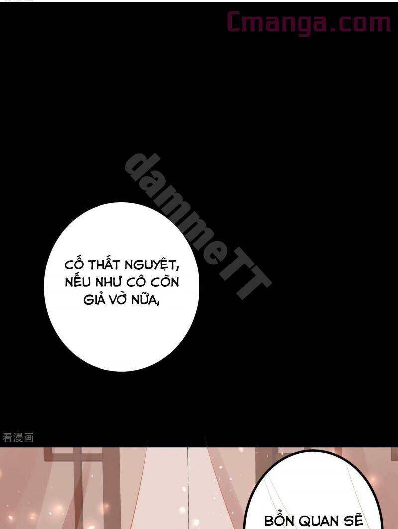 Độc Y Đích Nữ chapter 41 - Upload bởi truyensieuhay.com