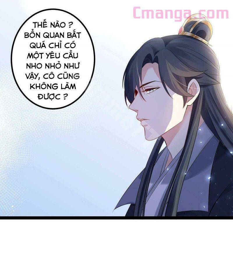 Độc Y Đích Nữ chapter 41 - Upload bởi truyensieuhay.com