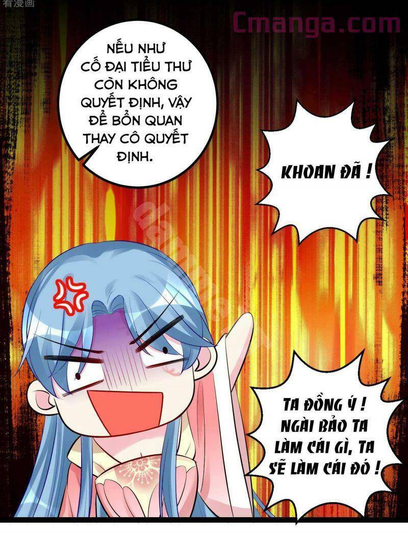 Độc Y Đích Nữ chapter 41 - Upload bởi truyensieuhay.com