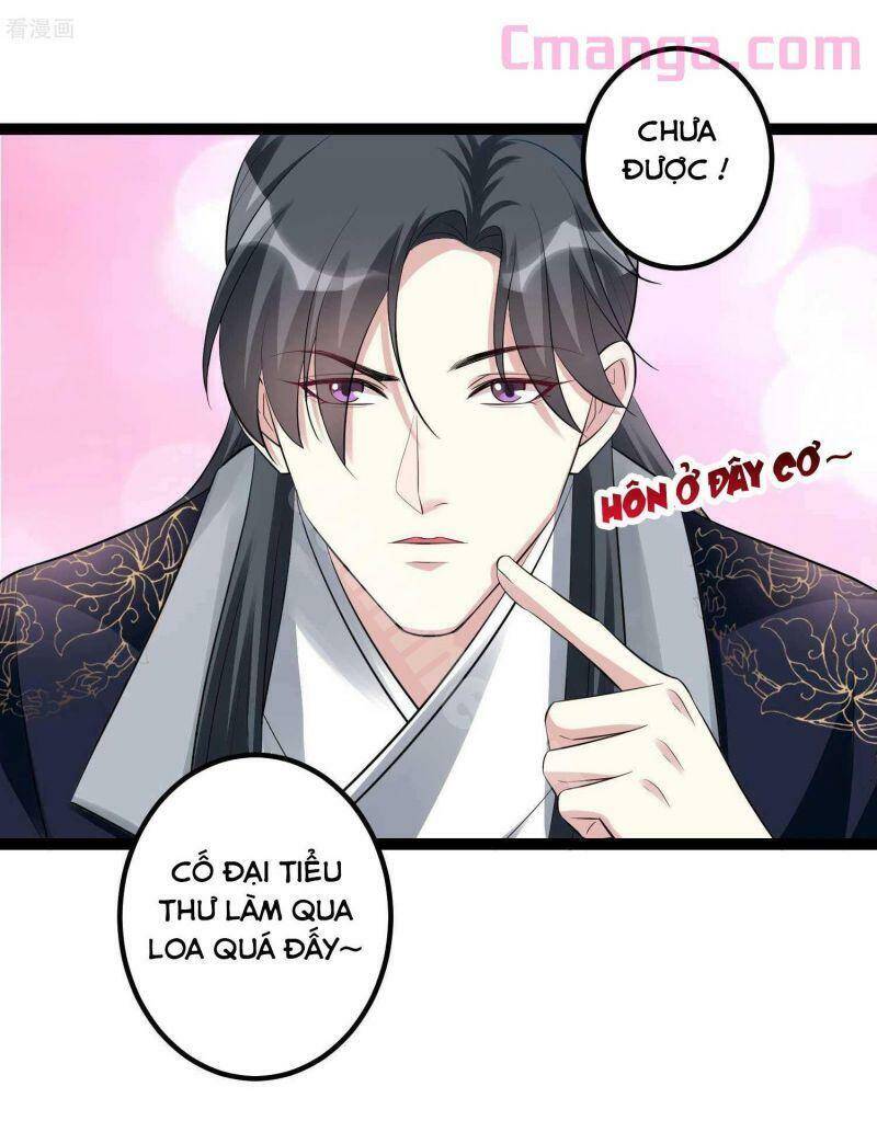 Độc Y Đích Nữ chapter 41 - Upload bởi truyensieuhay.com