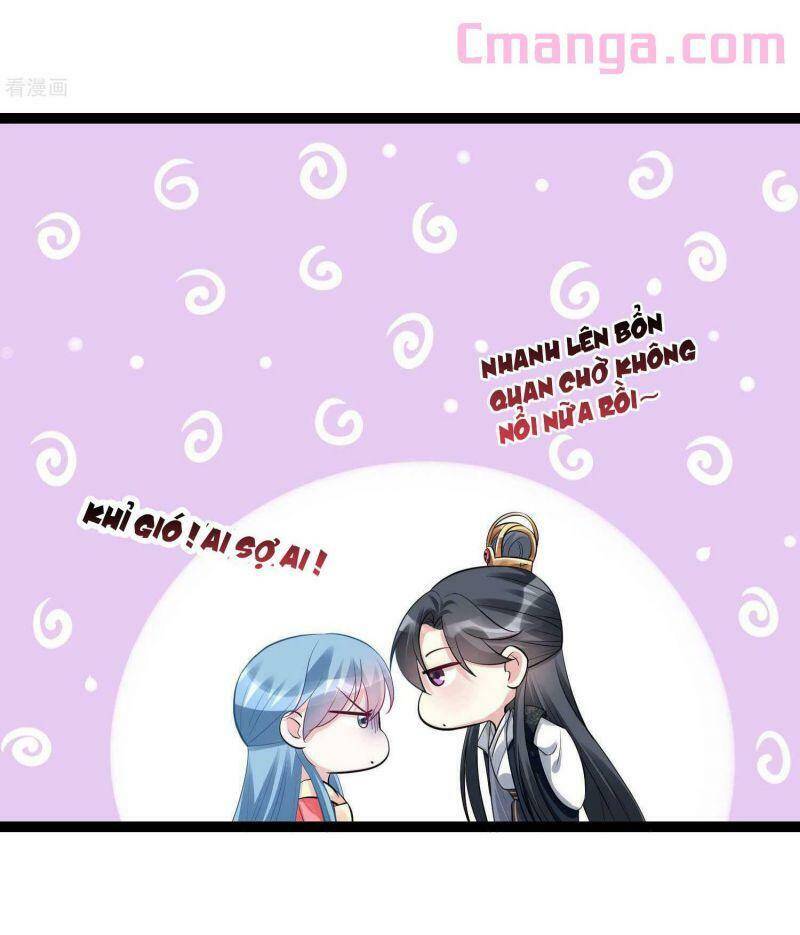Độc Y Đích Nữ chapter 41 - Upload bởi truyensieuhay.com