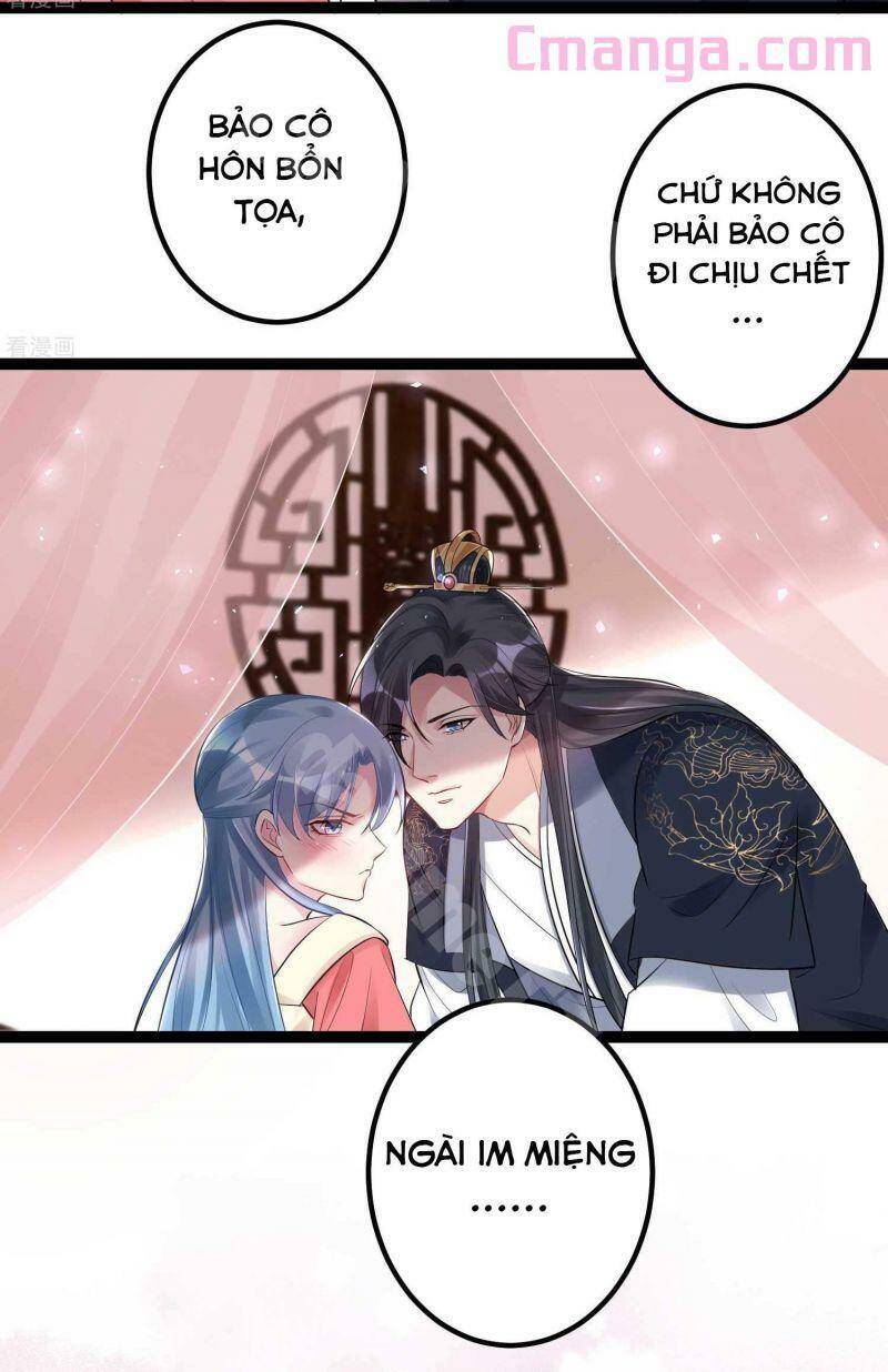 Độc Y Đích Nữ chapter 41 - Upload bởi truyensieuhay.com