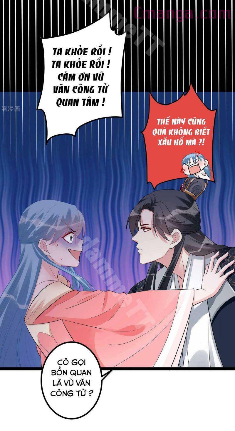 Độc Y Đích Nữ chapter 41 - Upload bởi truyensieuhay.com