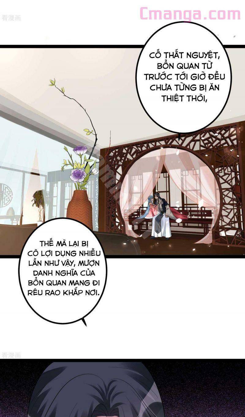 Độc Y Đích Nữ chapter 41 - Upload bởi truyensieuhay.com