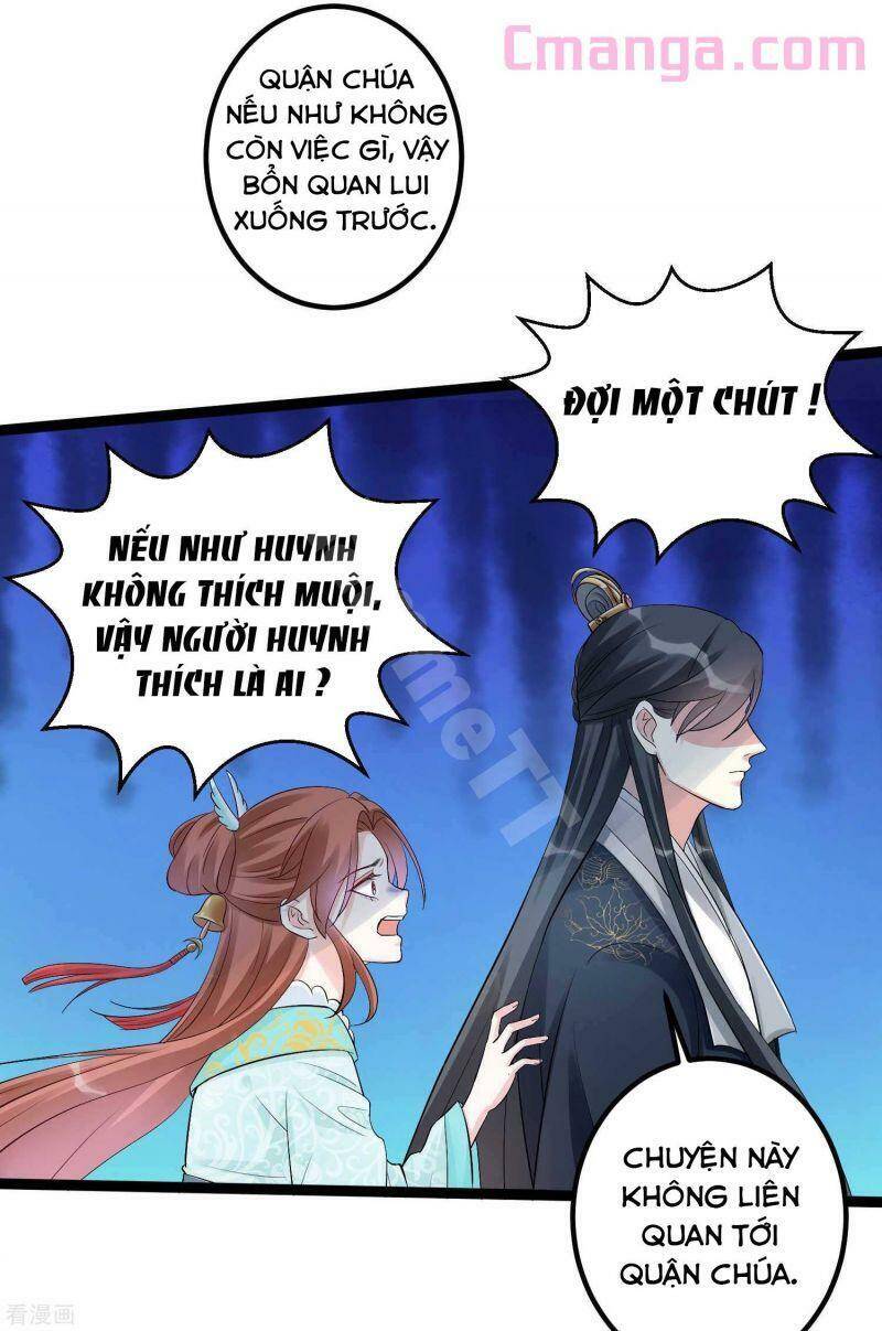 Độc Y Đích Nữ chapter 42 - Upload bởi truyensieuhay.com