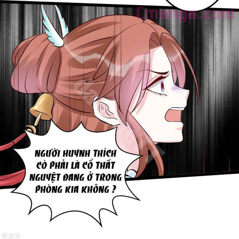 Độc Y Đích Nữ chapter 42 - Upload bởi truyensieuhay.com