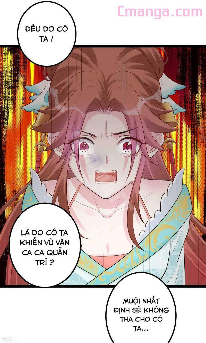Độc Y Đích Nữ chapter 42 - Upload bởi truyensieuhay.com