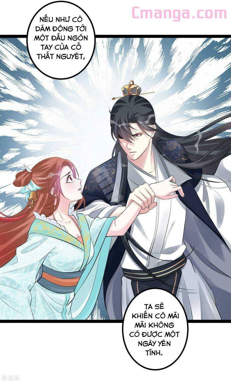 Độc Y Đích Nữ chapter 42 - Upload bởi truyensieuhay.com