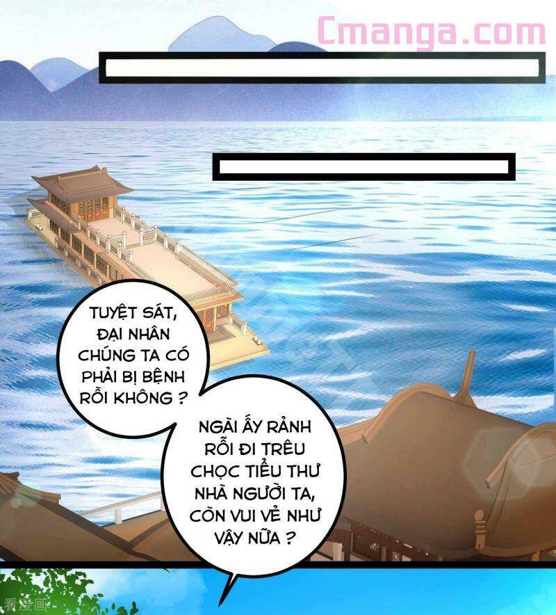 Độc Y Đích Nữ chapter 42 - Upload bởi truyensieuhay.com