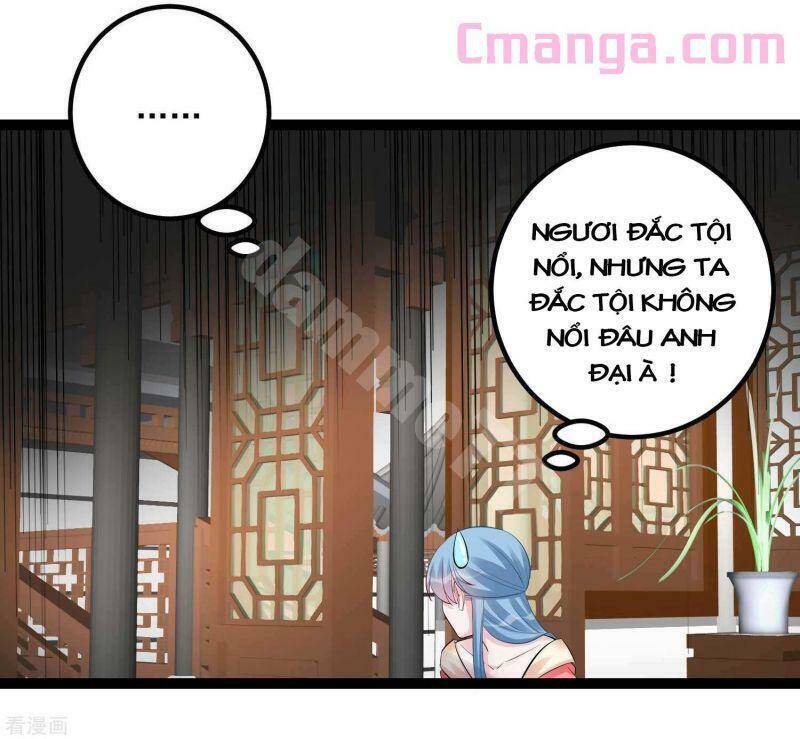 Độc Y Đích Nữ chapter 42 - Upload bởi truyensieuhay.com