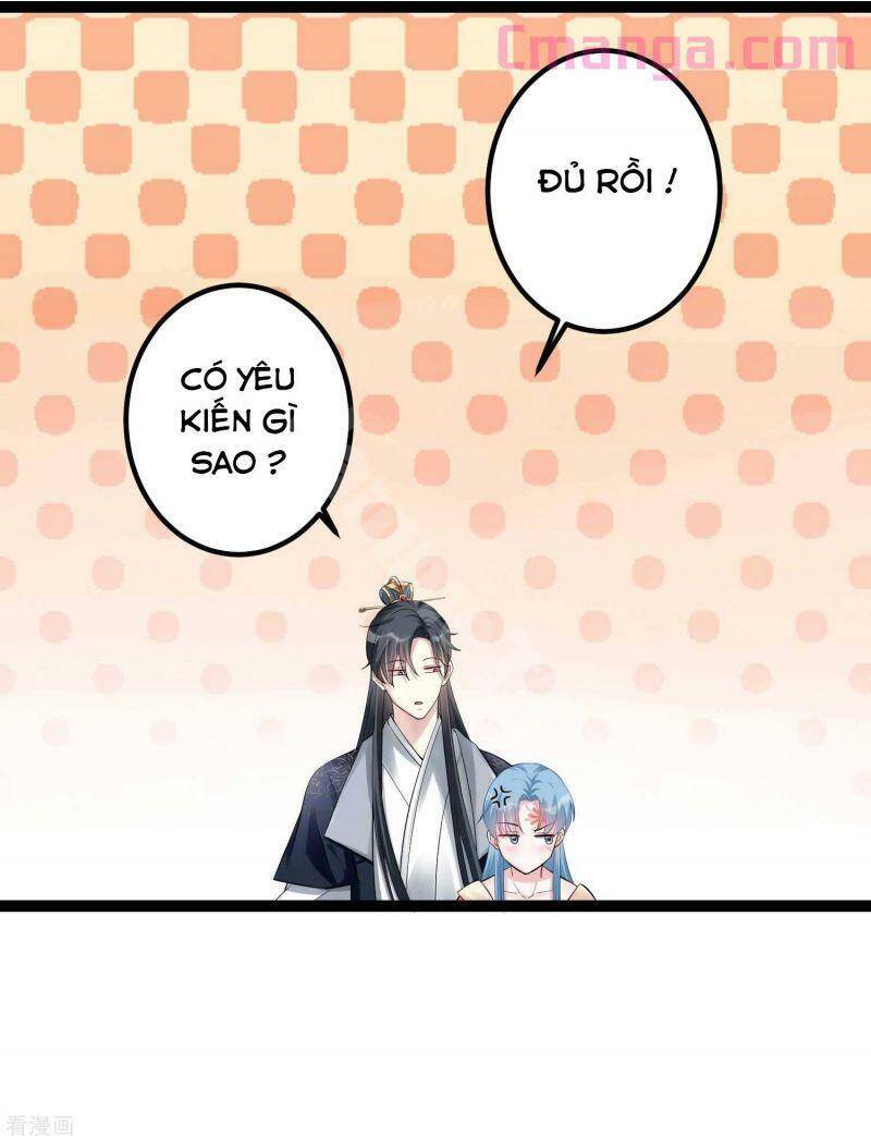 Độc Y Đích Nữ chapter 42 - Upload bởi truyensieuhay.com