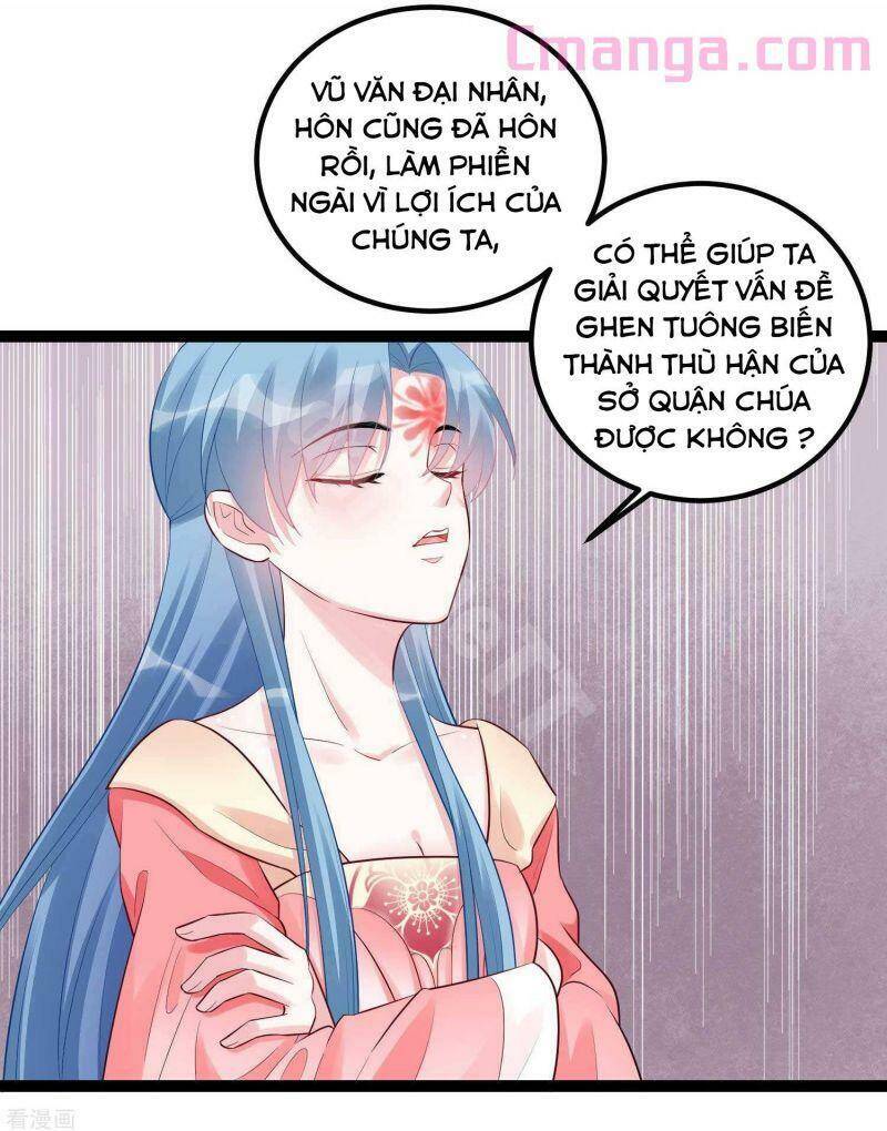 Độc Y Đích Nữ chapter 42 - Upload bởi truyensieuhay.com