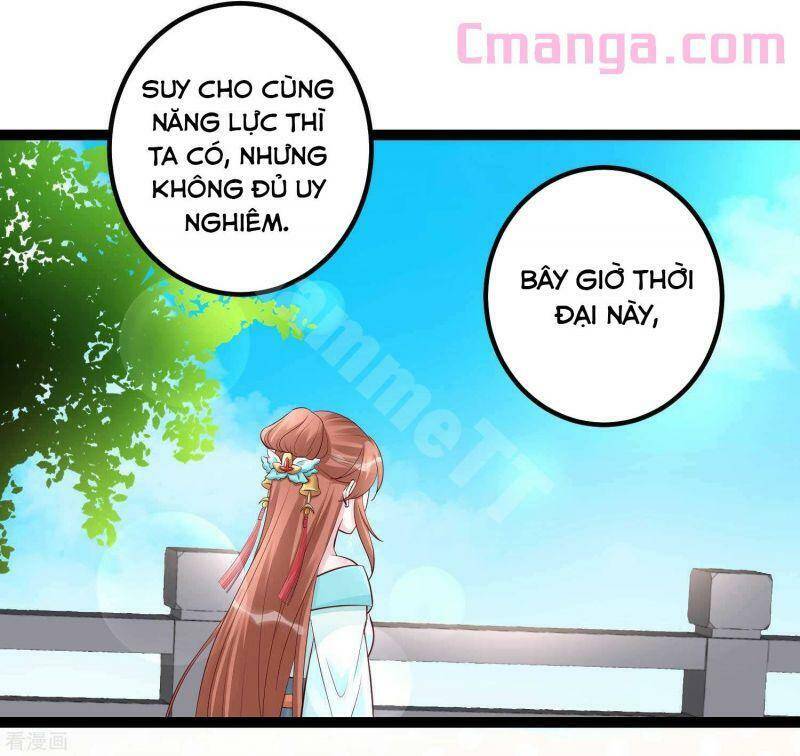 Độc Y Đích Nữ chapter 42 - Upload bởi truyensieuhay.com