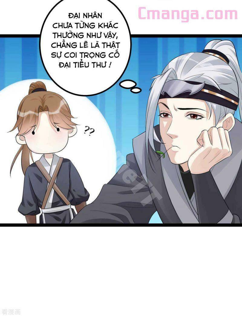Độc Y Đích Nữ chapter 42 - Upload bởi truyensieuhay.com