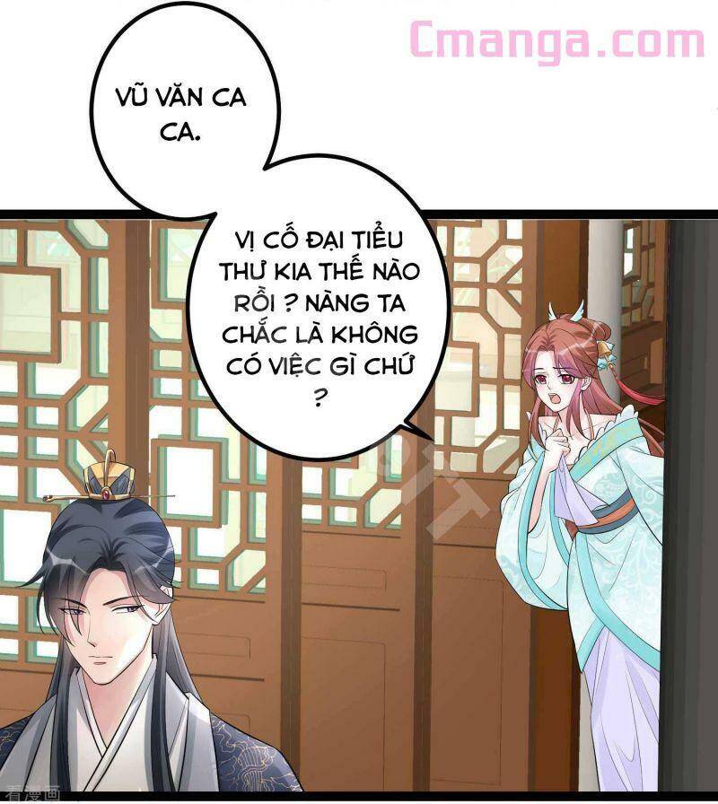 Độc Y Đích Nữ chapter 42 - Upload bởi truyensieuhay.com