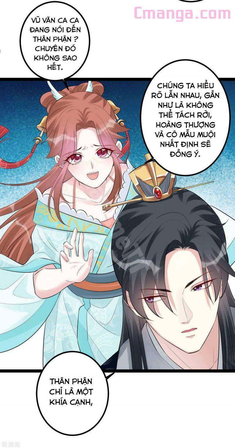 Độc Y Đích Nữ chapter 42 - Upload bởi truyensieuhay.com