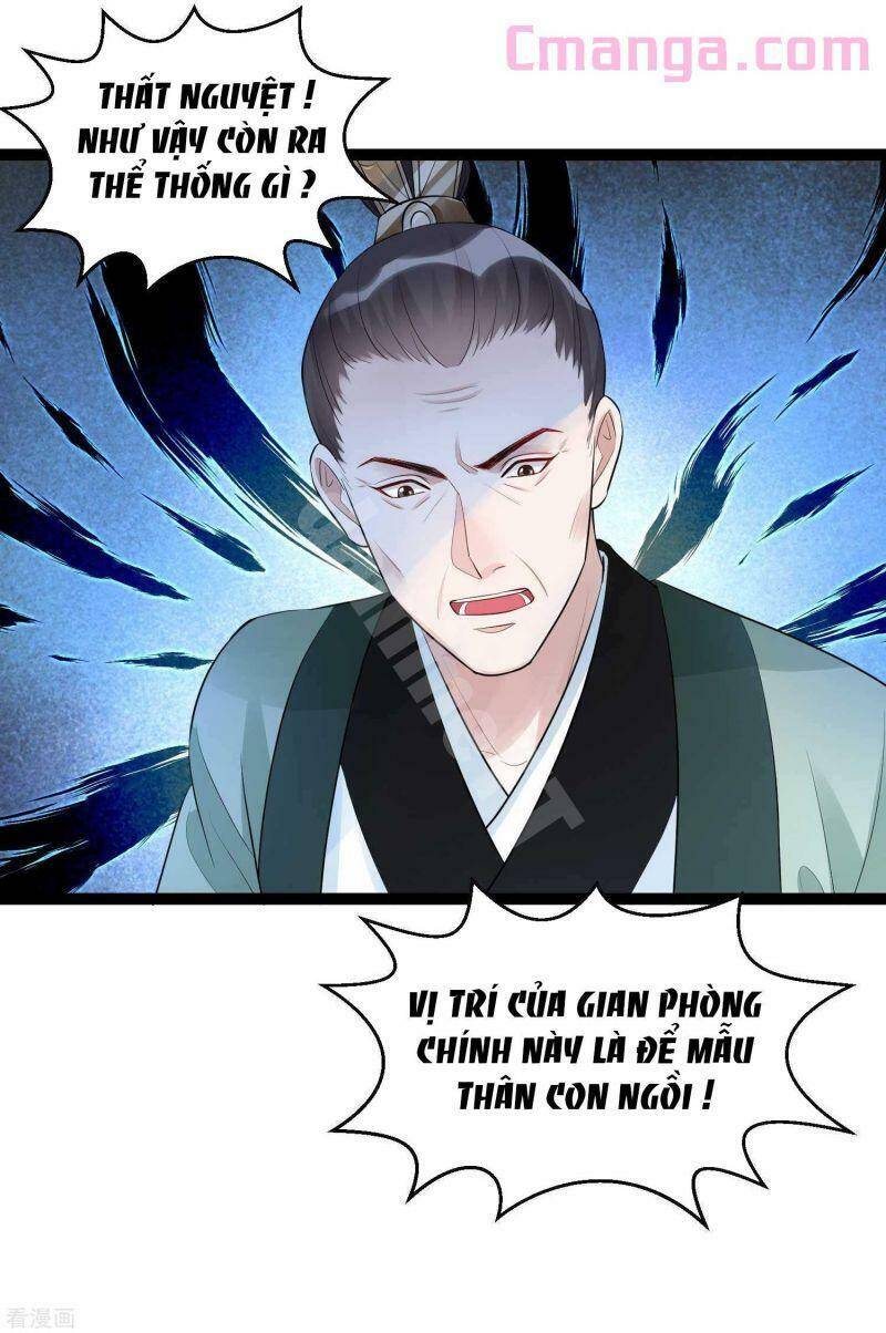 Độc Y Đích Nữ chapter 43 - Upload bởi truyensieuhay.com