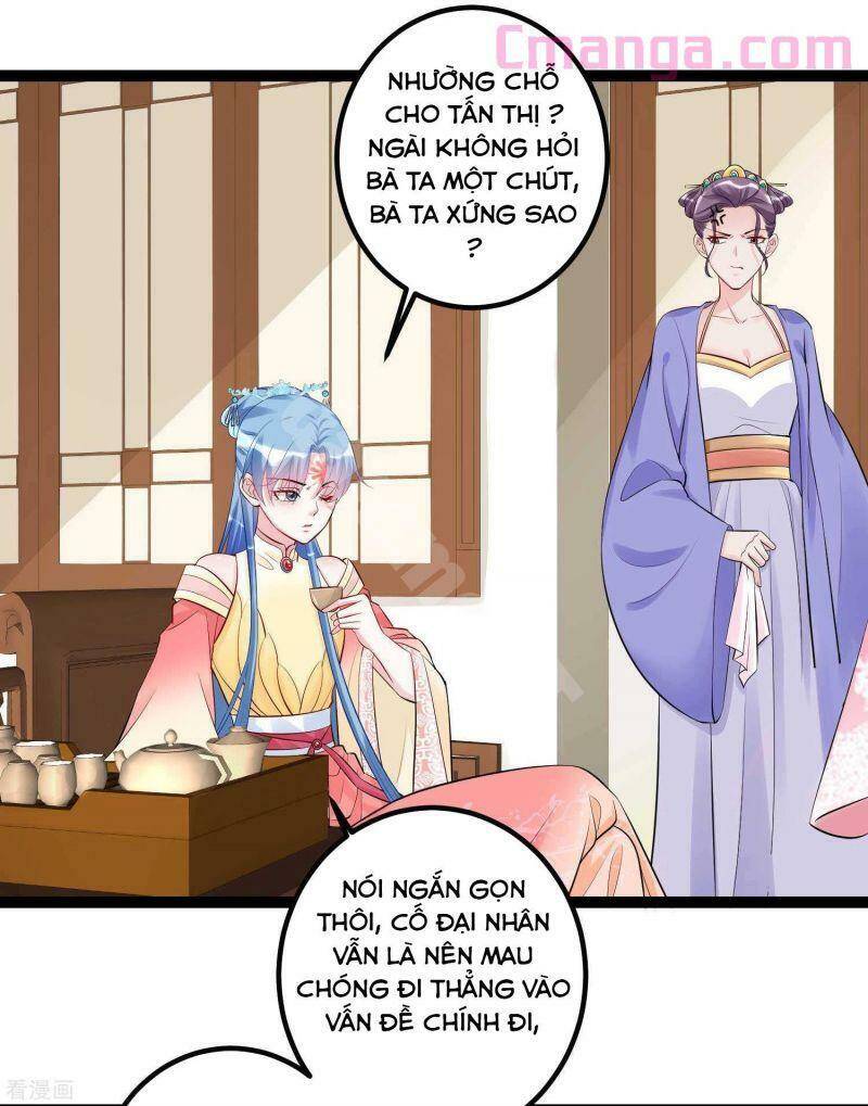 Độc Y Đích Nữ chapter 43 - Upload bởi truyensieuhay.com