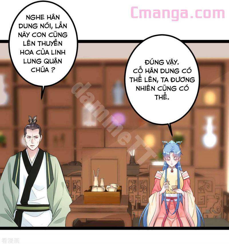 Độc Y Đích Nữ chapter 43 - Upload bởi truyensieuhay.com