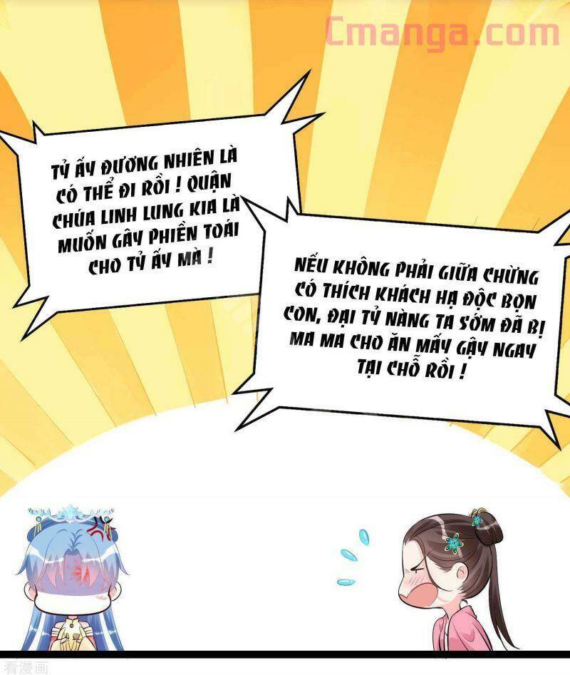 Độc Y Đích Nữ chapter 43 - Upload bởi truyensieuhay.com