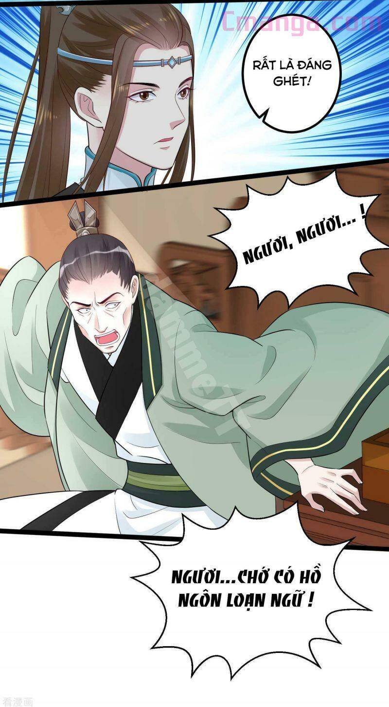 Độc Y Đích Nữ chapter 43 - Upload bởi truyensieuhay.com