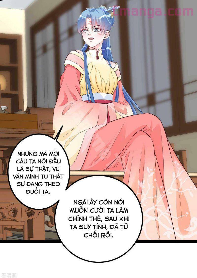 Độc Y Đích Nữ chapter 43 - Upload bởi truyensieuhay.com