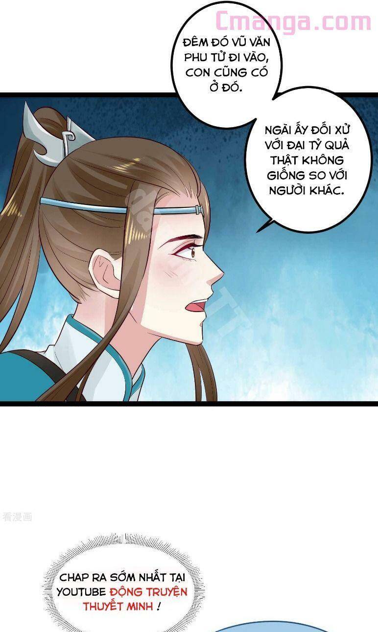 Độc Y Đích Nữ chapter 43 - Upload bởi truyensieuhay.com