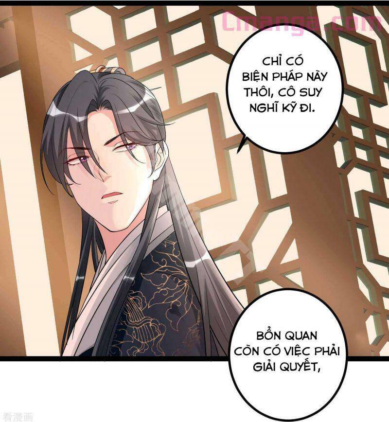 Độc Y Đích Nữ chapter 43 - Upload bởi truyensieuhay.com