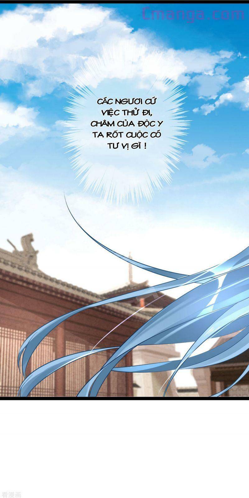 Độc Y Đích Nữ chapter 44 - Upload bởi truyensieuhay.com