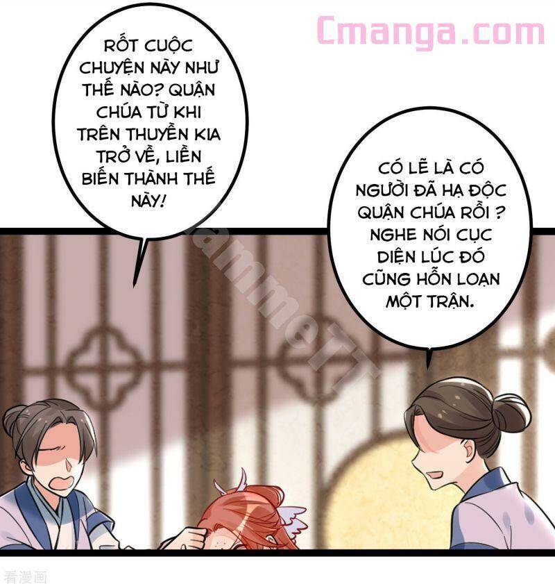 Độc Y Đích Nữ chapter 44 - Upload bởi truyensieuhay.com