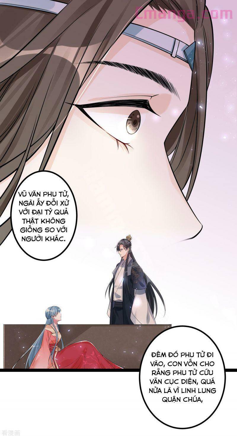 Độc Y Đích Nữ chapter 44 - Upload bởi truyensieuhay.com