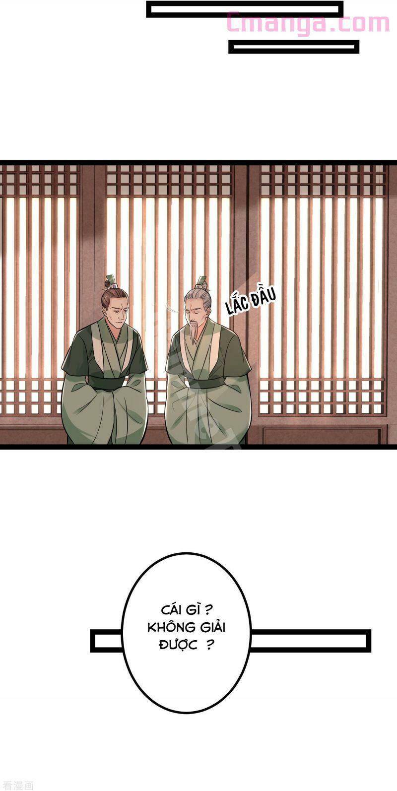Độc Y Đích Nữ chapter 44 - Upload bởi truyensieuhay.com