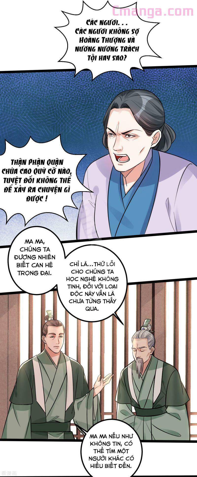 Độc Y Đích Nữ chapter 44 - Upload bởi truyensieuhay.com