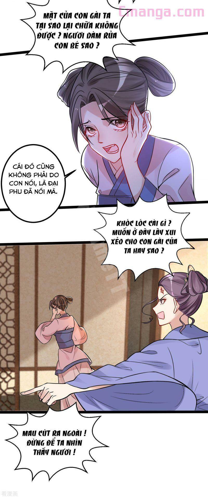 Độc Y Đích Nữ chapter 44 - Upload bởi truyensieuhay.com