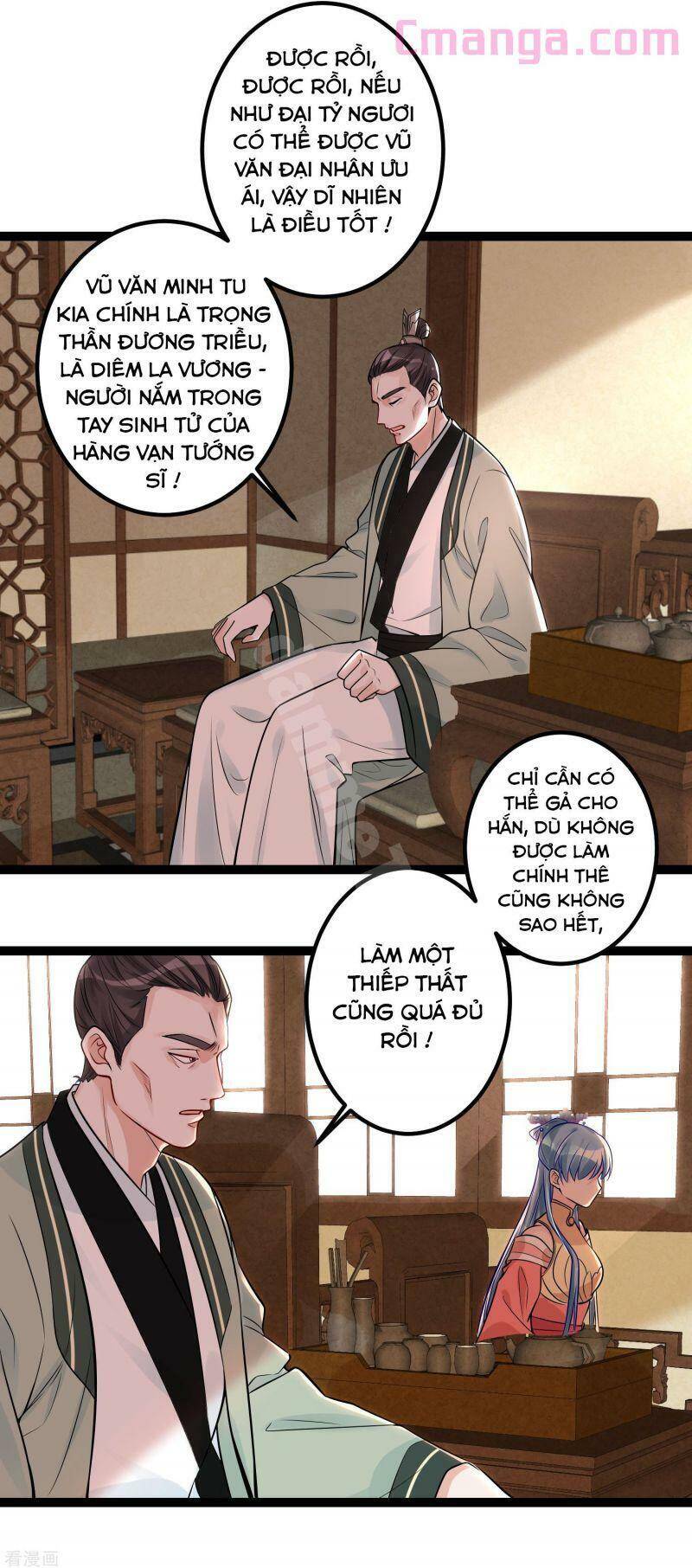Độc Y Đích Nữ chapter 44 - Upload bởi truyensieuhay.com