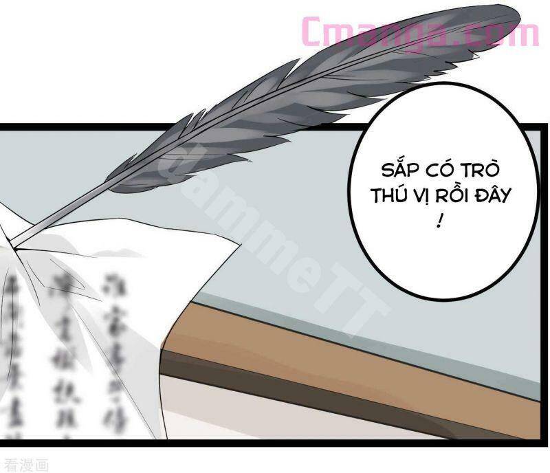 Độc Y Đích Nữ chapter 45 - Upload bởi truyensieuhay.com