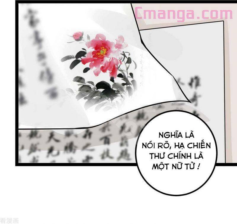 Độc Y Đích Nữ chapter 45 - Upload bởi truyensieuhay.com