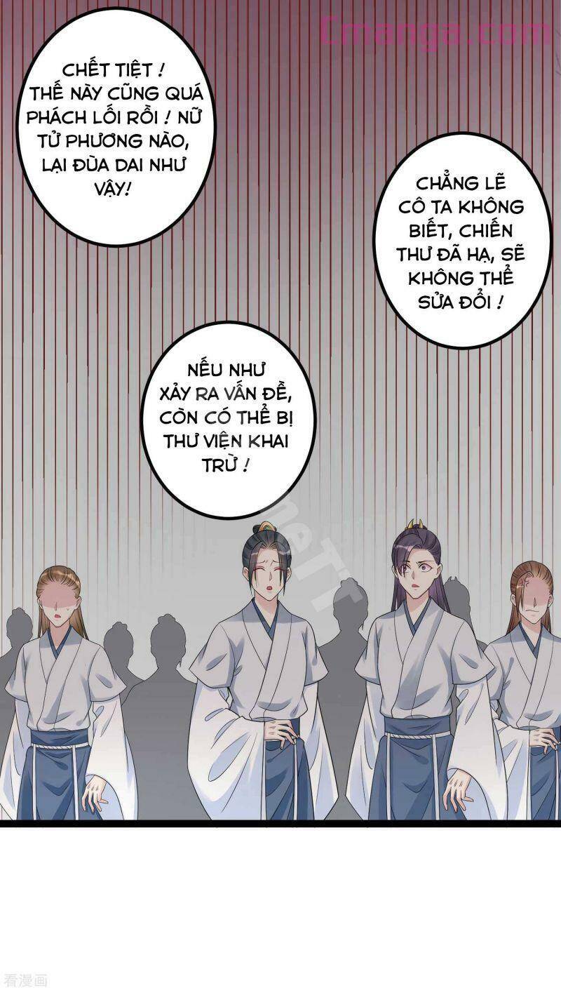 Độc Y Đích Nữ chapter 45 - Upload bởi truyensieuhay.com