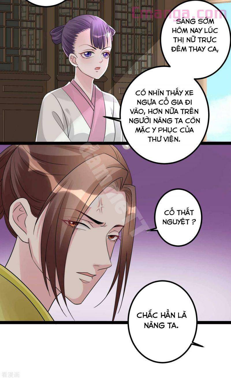 Độc Y Đích Nữ chapter 45 - Upload bởi truyensieuhay.com