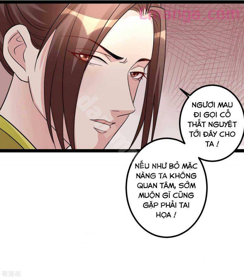 Độc Y Đích Nữ chapter 45 - Upload bởi truyensieuhay.com