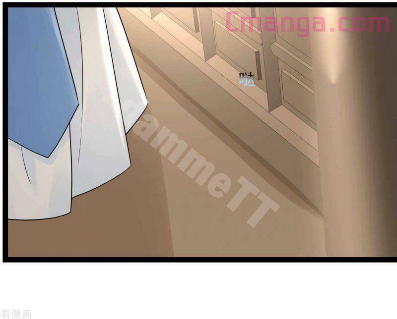 Độc Y Đích Nữ chapter 45 - Upload bởi truyensieuhay.com