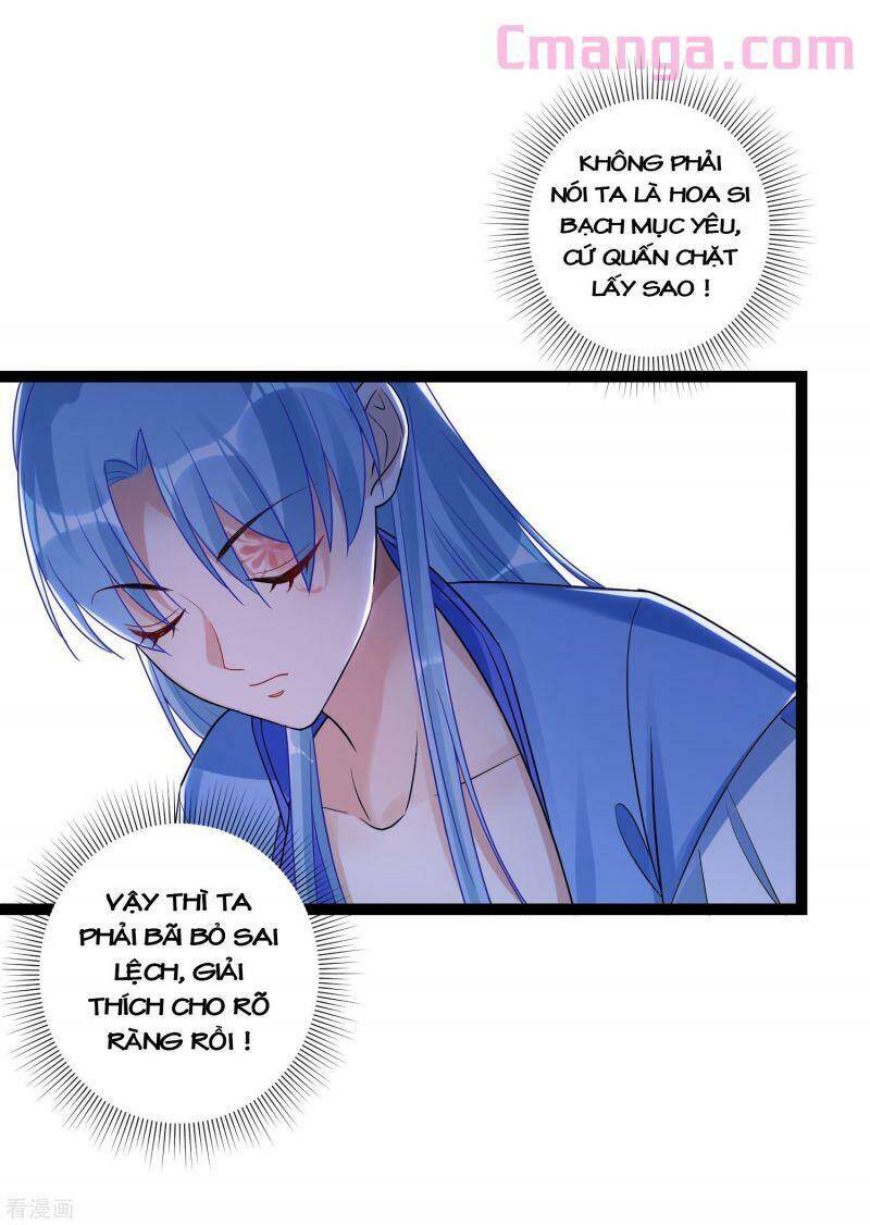 Độc Y Đích Nữ chapter 46 - Upload bởi truyensieuhay.com