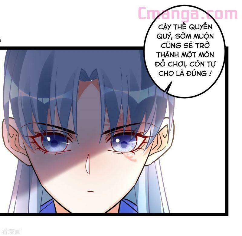Độc Y Đích Nữ chapter 46 - Upload bởi truyensieuhay.com