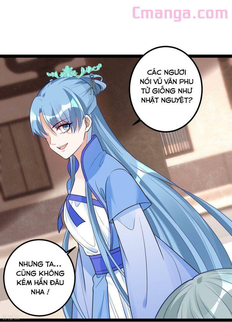 Độc Y Đích Nữ chapter 46 - Upload bởi truyensieuhay.com