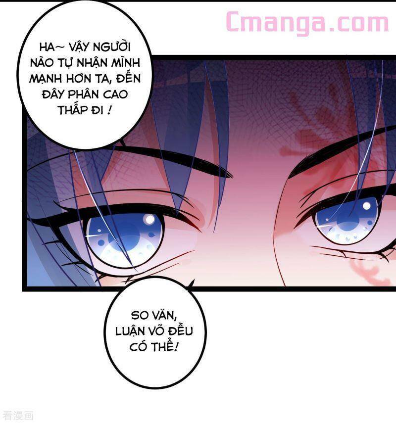 Độc Y Đích Nữ chapter 46 - Upload bởi truyensieuhay.com