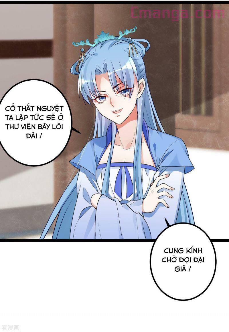 Độc Y Đích Nữ chapter 46 - Upload bởi truyensieuhay.com