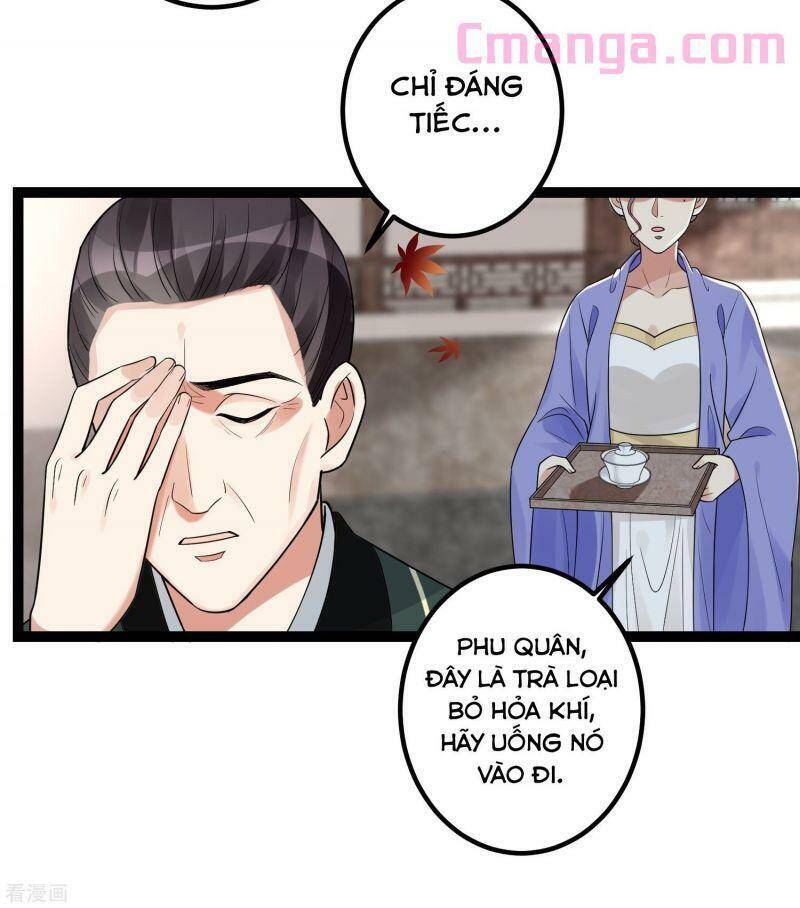 Độc Y Đích Nữ chapter 46 - Upload bởi truyensieuhay.com
