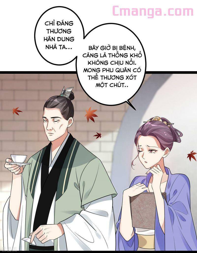 Độc Y Đích Nữ chapter 46 - Upload bởi truyensieuhay.com