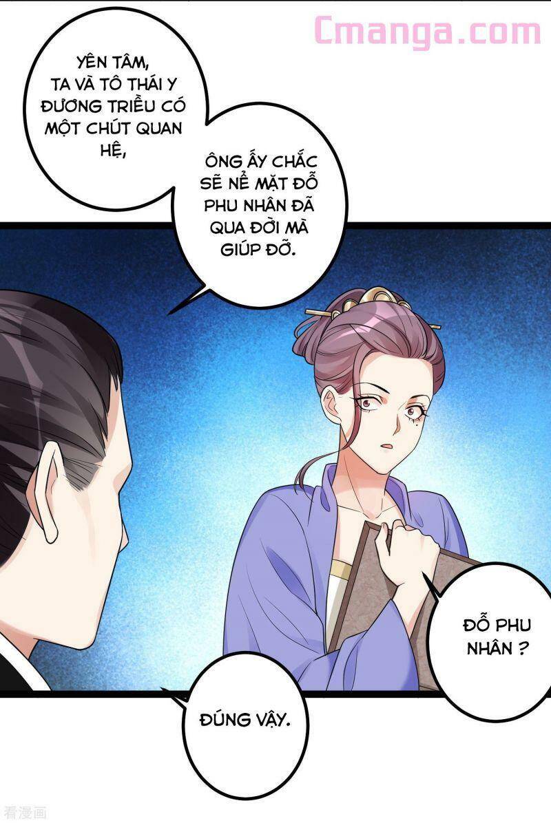 Độc Y Đích Nữ chapter 46 - Upload bởi truyensieuhay.com